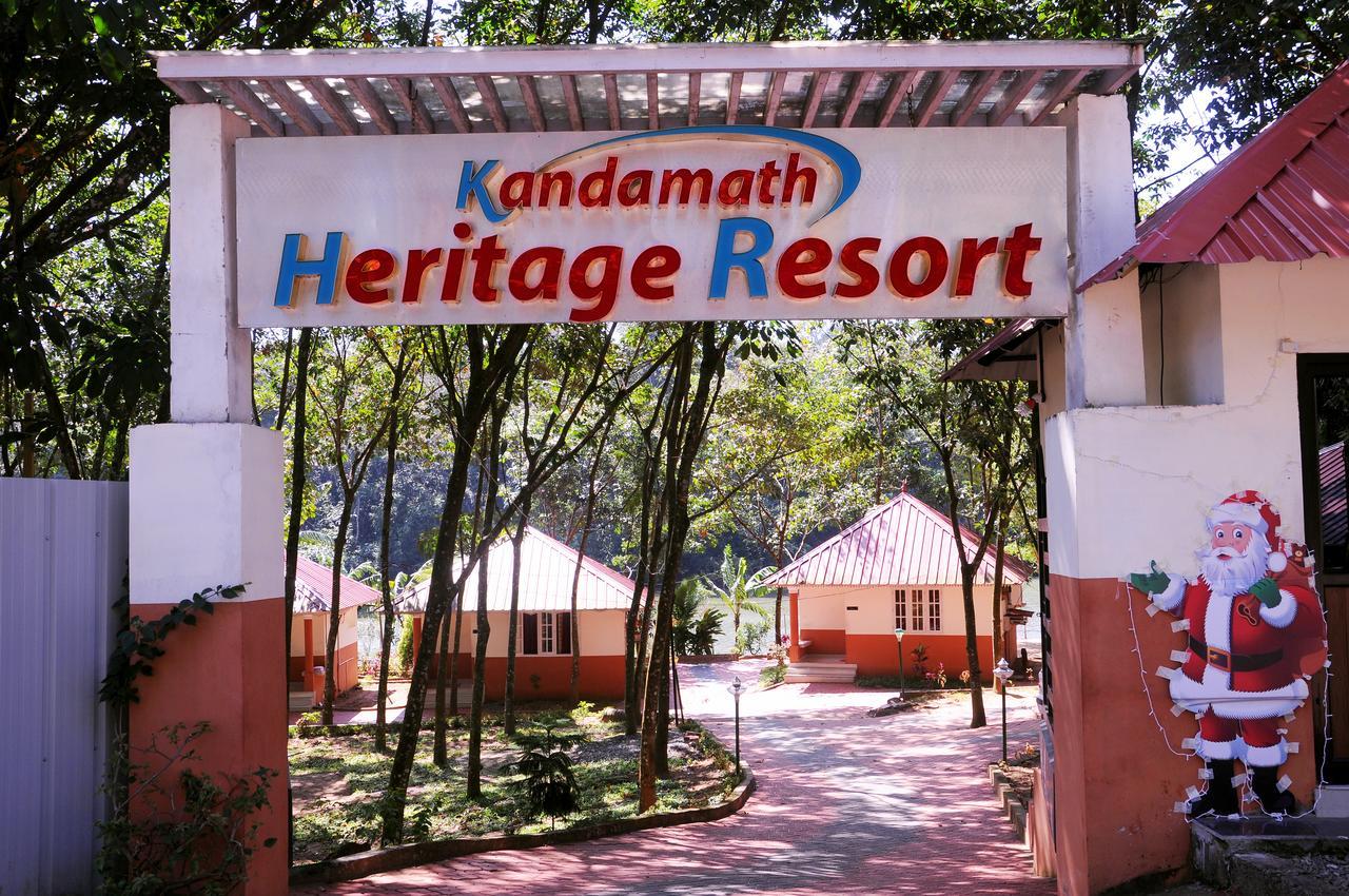 Kandamath Heritage Resort Kolattupuzha Dış mekan fotoğraf